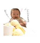 一翔(かずま)君からメッセージ（個別スタンプ：11）