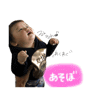 一翔(かずま)君からメッセージ（個別スタンプ：15）
