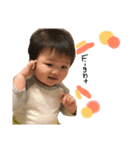 一翔(かずま)君からメッセージ（個別スタンプ：18）
