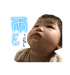 一翔(かずま)君からメッセージ（個別スタンプ：19）