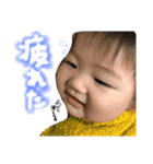 一翔(かずま)君からメッセージ（個別スタンプ：20）