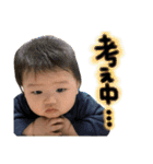 一翔(かずま)君からメッセージ（個別スタンプ：21）