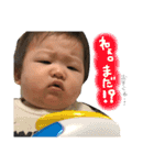 一翔(かずま)君からメッセージ（個別スタンプ：24）