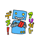ともだちロボくんの日常使いスタンプ（個別スタンプ：3）