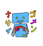 ともだちロボくんの日常使いスタンプ（個別スタンプ：4）