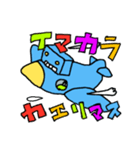 ともだちロボくんの日常使いスタンプ（個別スタンプ：6）