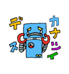 ともだちロボくんの日常使いスタンプ（個別スタンプ：7）