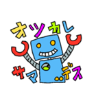 ともだちロボくんの日常使いスタンプ（個別スタンプ：9）