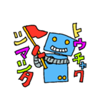 ともだちロボくんの日常使いスタンプ（個別スタンプ：12）
