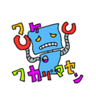 ともだちロボくんの日常使いスタンプ（個別スタンプ：13）
