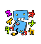 ともだちロボくんの日常使いスタンプ（個別スタンプ：16）