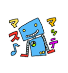 ともだちロボくんの日常使いスタンプ（個別スタンプ：17）