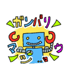 ともだちロボくんの日常使いスタンプ（個別スタンプ：21）