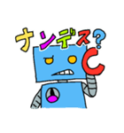ともだちロボくんの日常使いスタンプ（個別スタンプ：32）