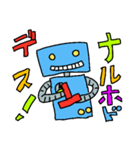 ともだちロボくんの日常使いスタンプ（個別スタンプ：33）