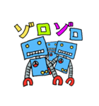 ともだちロボくんの日常使いスタンプ（個別スタンプ：39）