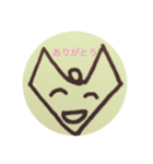 ゆる可愛（個別スタンプ：2）
