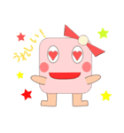 石鹸 サナ丸（個別スタンプ：4）