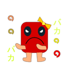 石鹸 サナ丸（個別スタンプ：7）