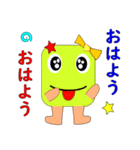 石鹸 サナ丸（個別スタンプ：8）
