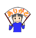クールないっちゃん #1（個別スタンプ：1）