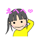 クールないっちゃん #1（個別スタンプ：2）