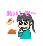 クールないっちゃん #1（個別スタンプ：3）