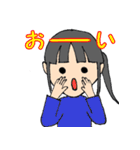 クールないっちゃん #1（個別スタンプ：4）