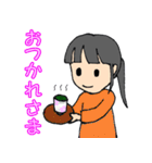 クールないっちゃん #1（個別スタンプ：5）