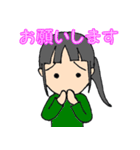 クールないっちゃん #1（個別スタンプ：7）