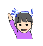 クールないっちゃん #1（個別スタンプ：8）