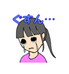 クールないっちゃん #1（個別スタンプ：9）