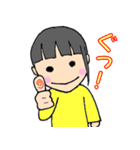クールないっちゃん #1（個別スタンプ：10）