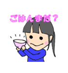 クールないっちゃん #1（個別スタンプ：11）