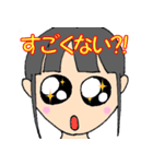 クールないっちゃん #1（個別スタンプ：12）