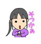 クールないっちゃん #1（個別スタンプ：13）