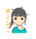 クールないっちゃん #1（個別スタンプ：14）