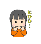 クールないっちゃん #1（個別スタンプ：16）