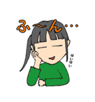 クールないっちゃん #1（個別スタンプ：19）