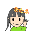 クールないっちゃん #1（個別スタンプ：20）