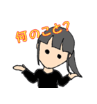 クールないっちゃん #1（個別スタンプ：21）
