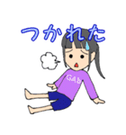 クールないっちゃん #1（個別スタンプ：23）