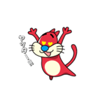 にゃにゃ丸のスタンプ（個別スタンプ：2）