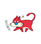 にゃにゃ丸のスタンプ（個別スタンプ：4）