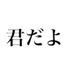ぎゃははあああ（個別スタンプ：2）