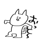 ぎゃははあああ（個別スタンプ：4）