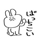 ぎゃははあああ（個別スタンプ：5）