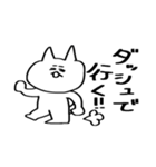 ぎゃははあああ（個別スタンプ：14）