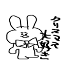 ぎゃははあああ（個別スタンプ：15）
