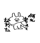 ぎゃははあああ（個別スタンプ：16）